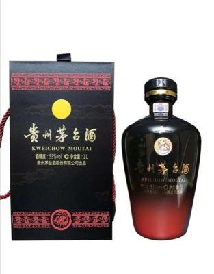 甘孜茅台酒瓶回收介绍白酒的香气是怎么产生的