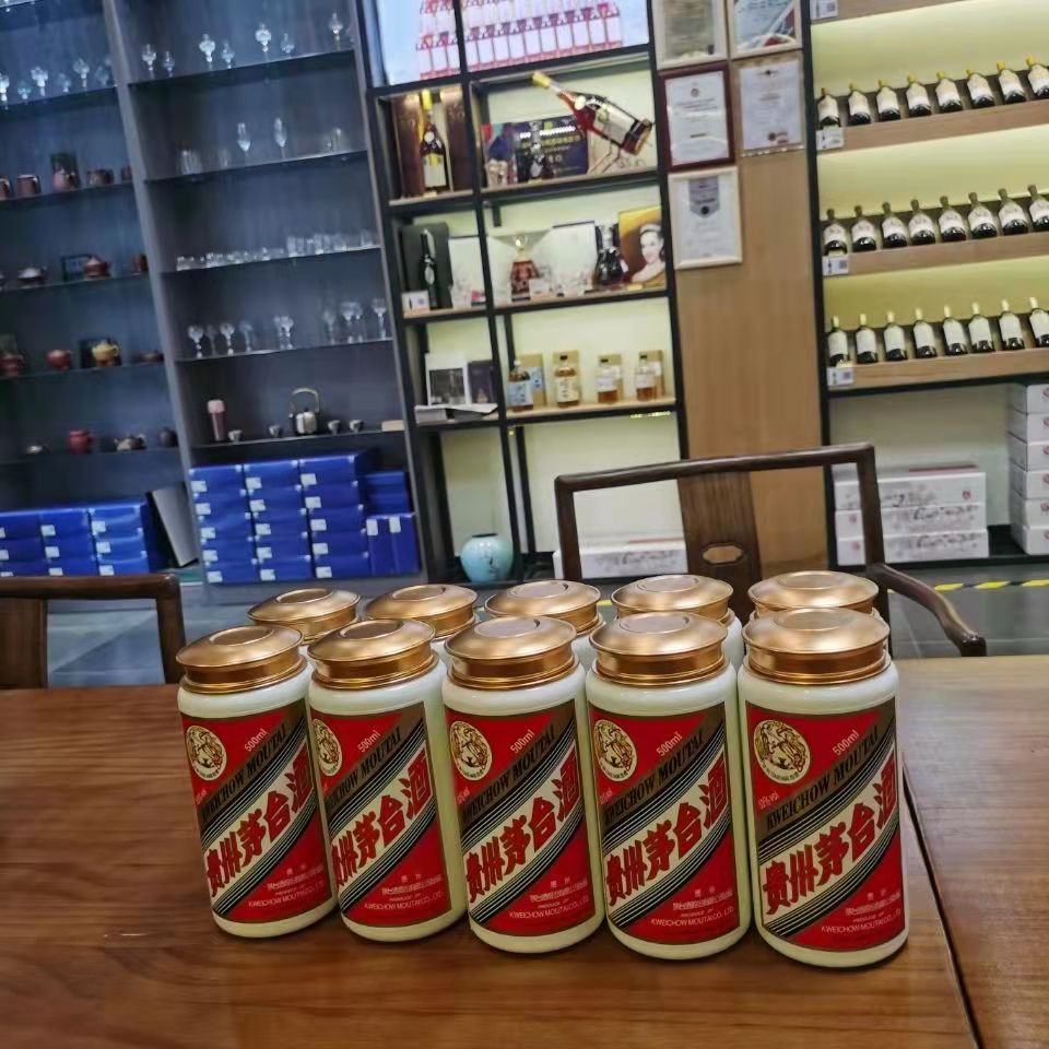 甘孜年份茅台酒瓶回收
