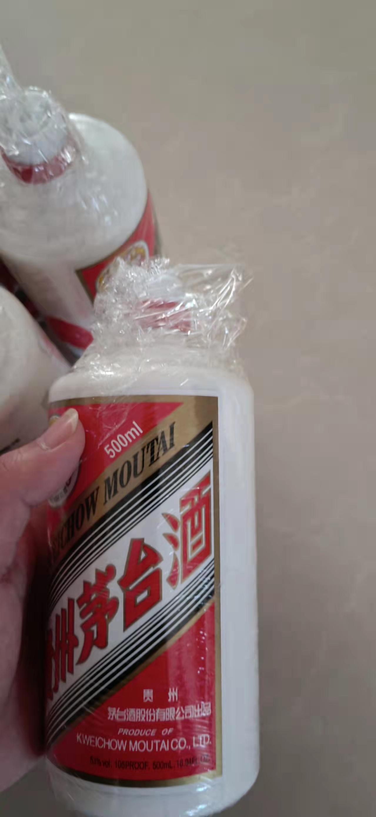 甘孜生肖茅台酒瓶回收提示酱香型白酒以其它白酒